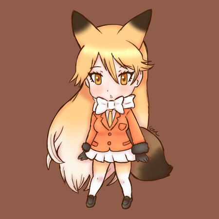 Ezo Red Fox